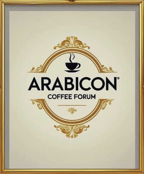 Arabicon Coffee Forum Logo